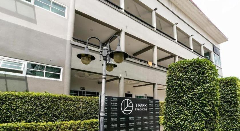 Oyo 75305 T Park Pak Chong Hotel Mu Si Bagian luar foto